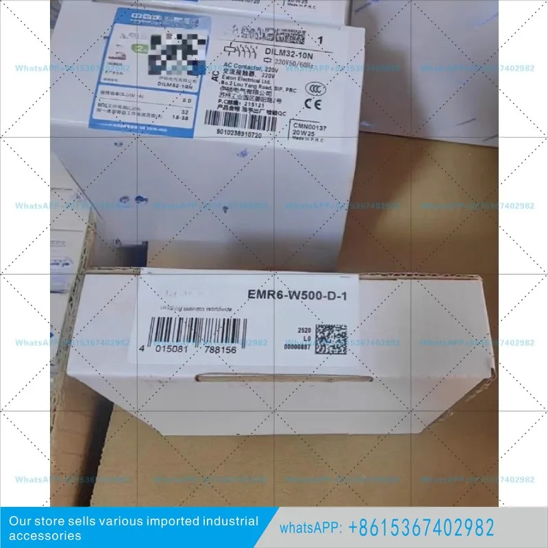 모니터링 릴레이 EMR6-W500-D-1
