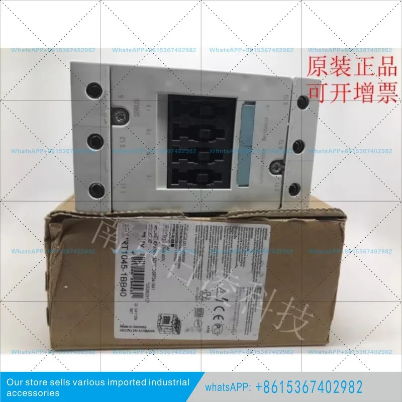 DC 컨택터 3RT1044/1045/1046-1BB40 1B.. 0 24V