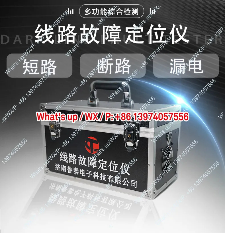 암선 고장 탐지기 매설된 케이블 라측정 LT2800