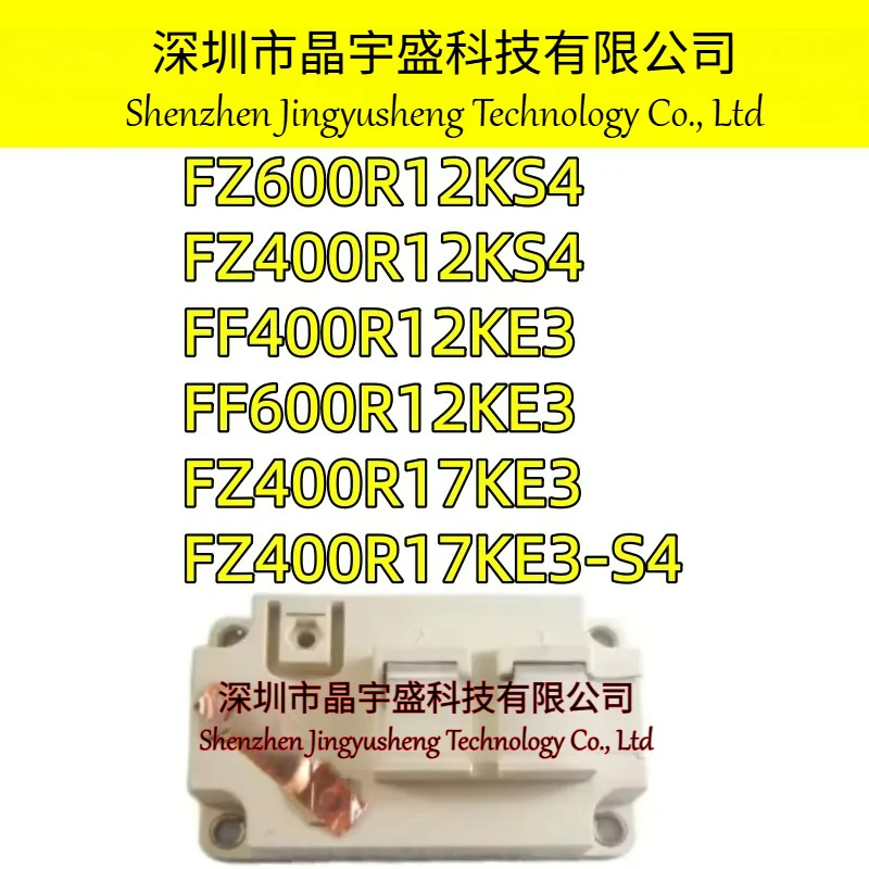 오리지널 FZ600R12KS4 FZ400R12KS4 FZ400R12KE3 FZ600R12KE3 FZ400R17KE3 FZ400R17KE3S4 모듈