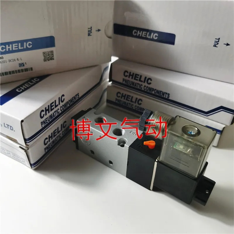 CHELIC 공압 솔레노이드 밸브 S-V-6102 5101 6101/6202 S-V-8102 3 6232 5231
