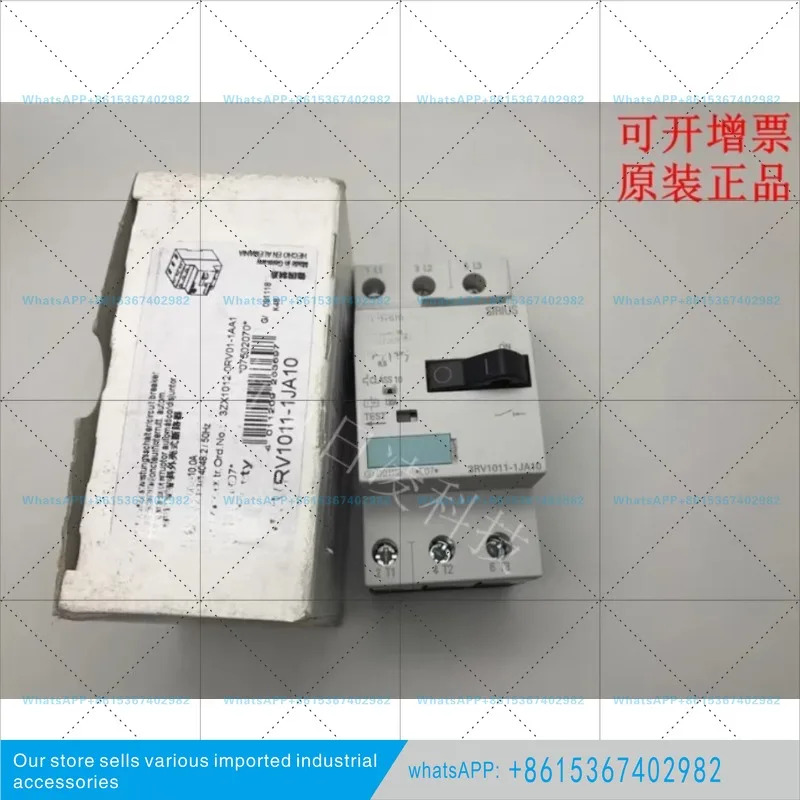 모터 회로차단기 3RV1011-1AA15/1BA10/1CA10/1DA10/1EA10