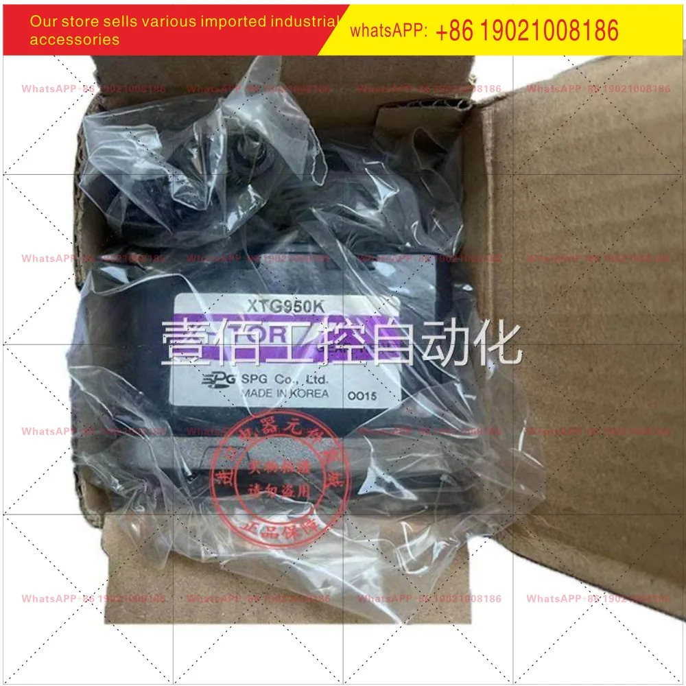 SPG 오리지널 DC 모터 감속기 X-TO XTG950K XG930K XTG920RK0 XTG9