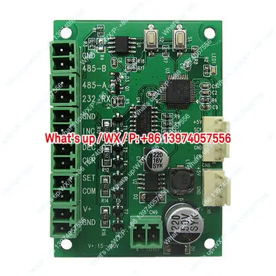 LED-595-5.0 5인치 디지털 튜브 지원 CPU 보드