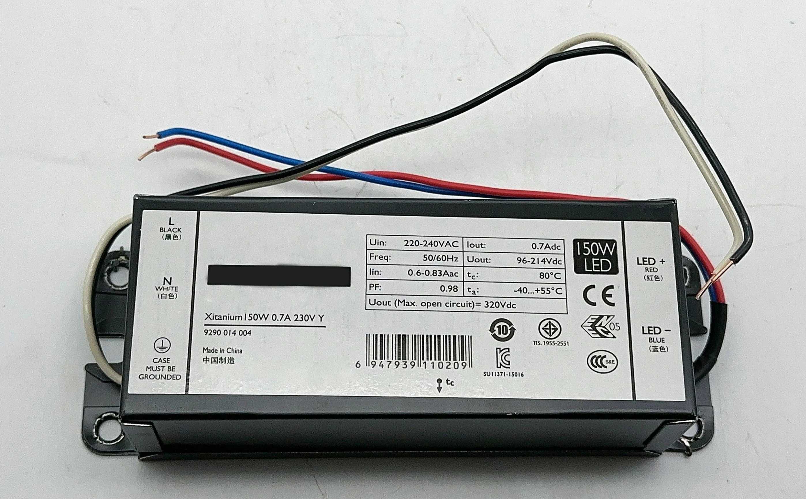 150W 0.7A 모터 보호기