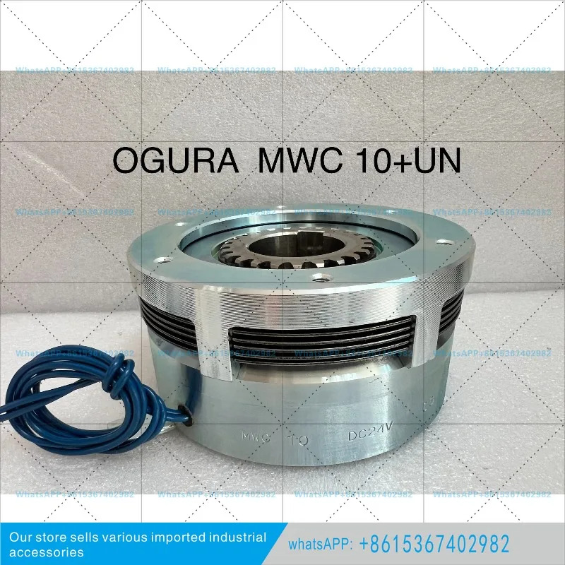 MWC10 MWC2.5 MWC5 일본 OGUR 습식 전자기 클러치 연결 플랜지 UN