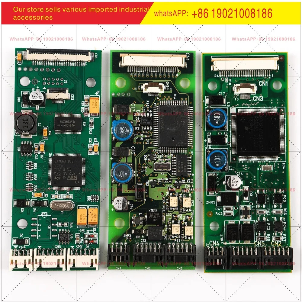 엘리베이터 바운드 통화 표시판 HID-100A HID-155A 533B CV320 330 오리지널적가능