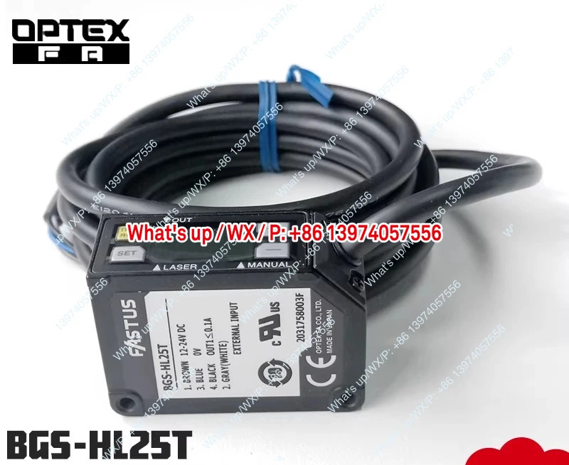 일본 OPTEX 센서 BGS-HL25T-HL05T-HDL05T OPTX