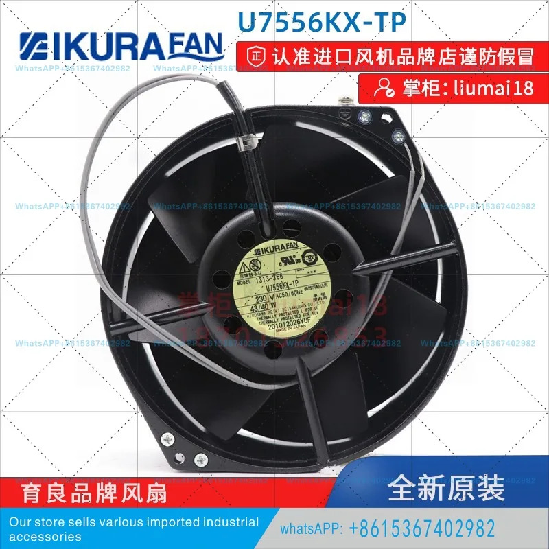 U7556KX-TPA 팬 야스카와 인버터 냉각팬 17255 230V