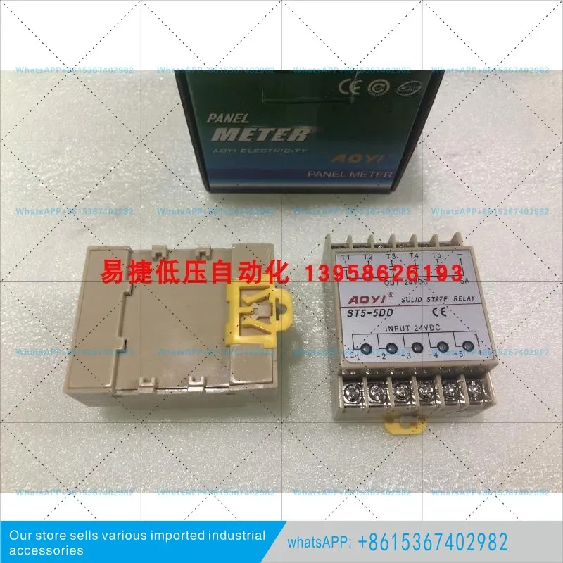 입력 DC24V 5A ST5 단상 DC 솔리드 스테이트 릴레이