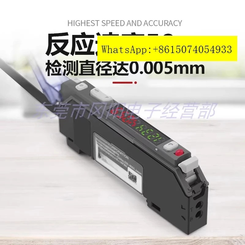 KEYENCE FS-V21RP 듀얼 디지털 모니터 광섬유 증폭기 FS-V22RP 빨간색