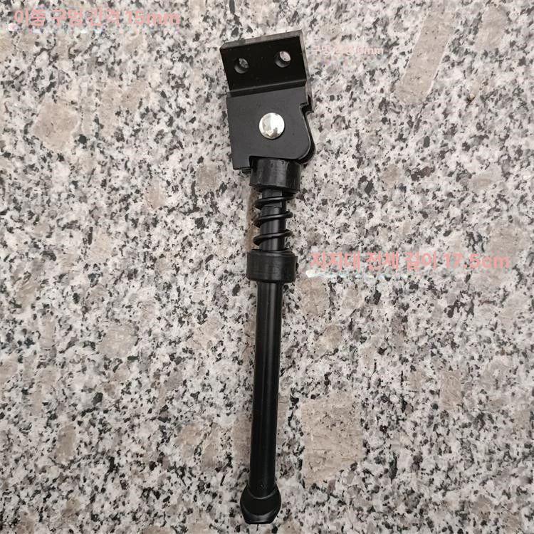 146mm 킥 스탠드 발 받침대 2번 평면 15cm - 상세 이미지 5