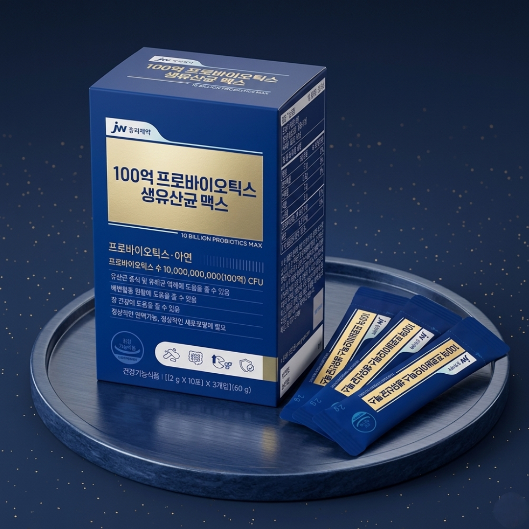 JW중외제약 100억 생유산균 보장 500억 유익균 프로바이오틱스 맥스 장건강 - 상품 이미지