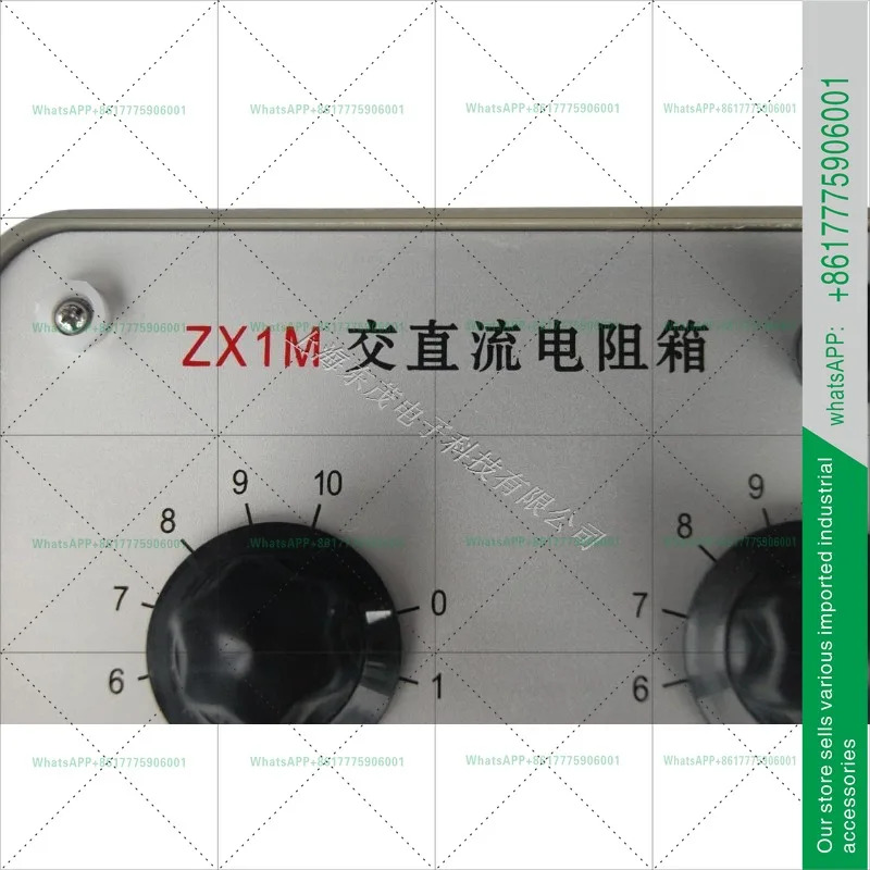 AC 저항 ZX1M DC 6개스위치 세트 정확도 0.1