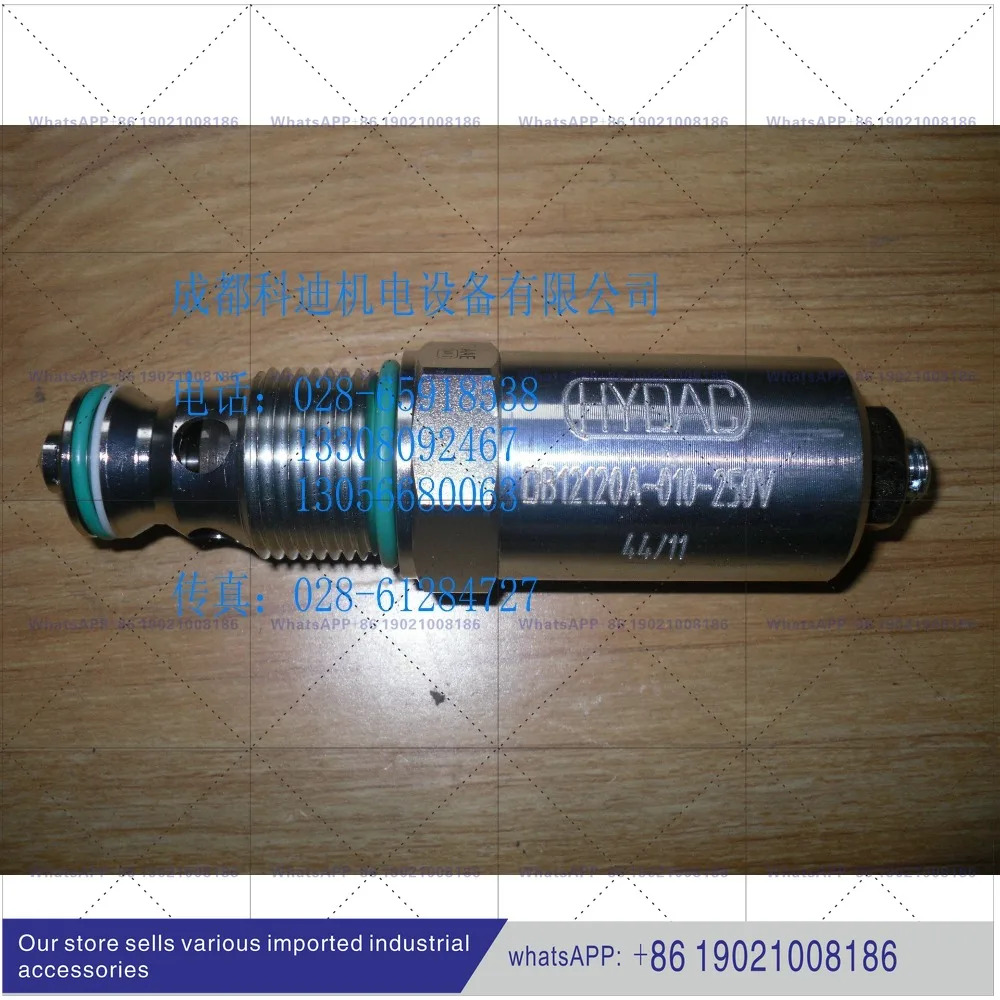 DB12120A-01X-250V 헤덱 릴리프 밸브 포장 새