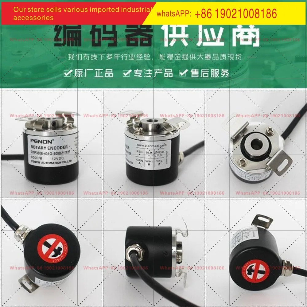 오리지널 타마가와 TS5217N8577 OIH48-5000P8-L6-5V 서보모터 엔코더