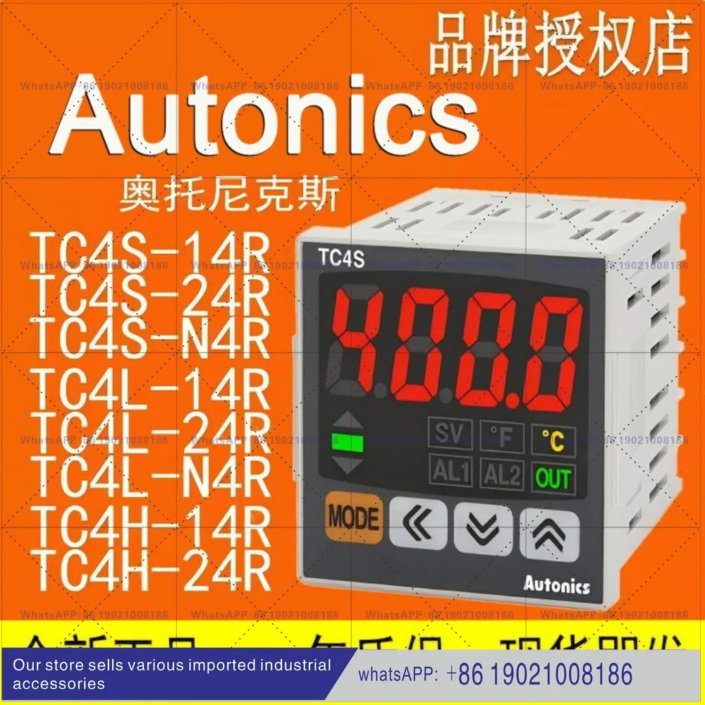 오토닉스 TC4S-14R TCN4S-24R -22R TCN4M-24R TCN4H