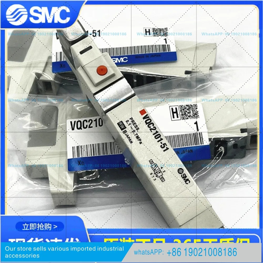 SMC 솔레노이드 밸브 VQ2100/VQ2101/VQ 2200-5 - 51 5B Q