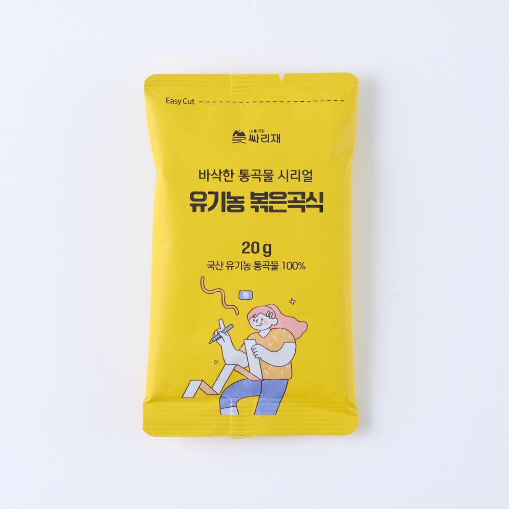 유기농 볶은곡식 제품 이미지