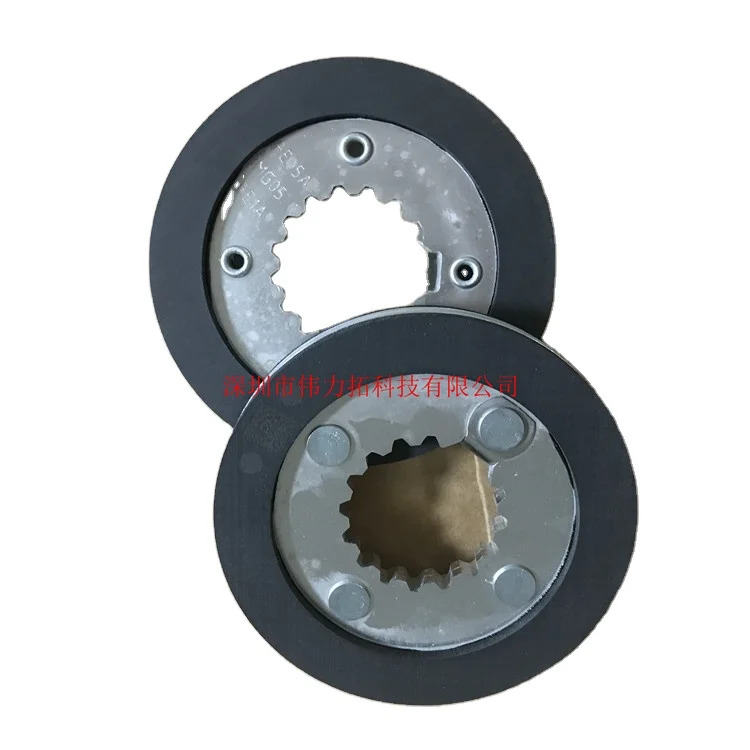독일 모터 브레이크 BE05A-1A/BMG05/1 1836684 새 SEW EURODRIVE