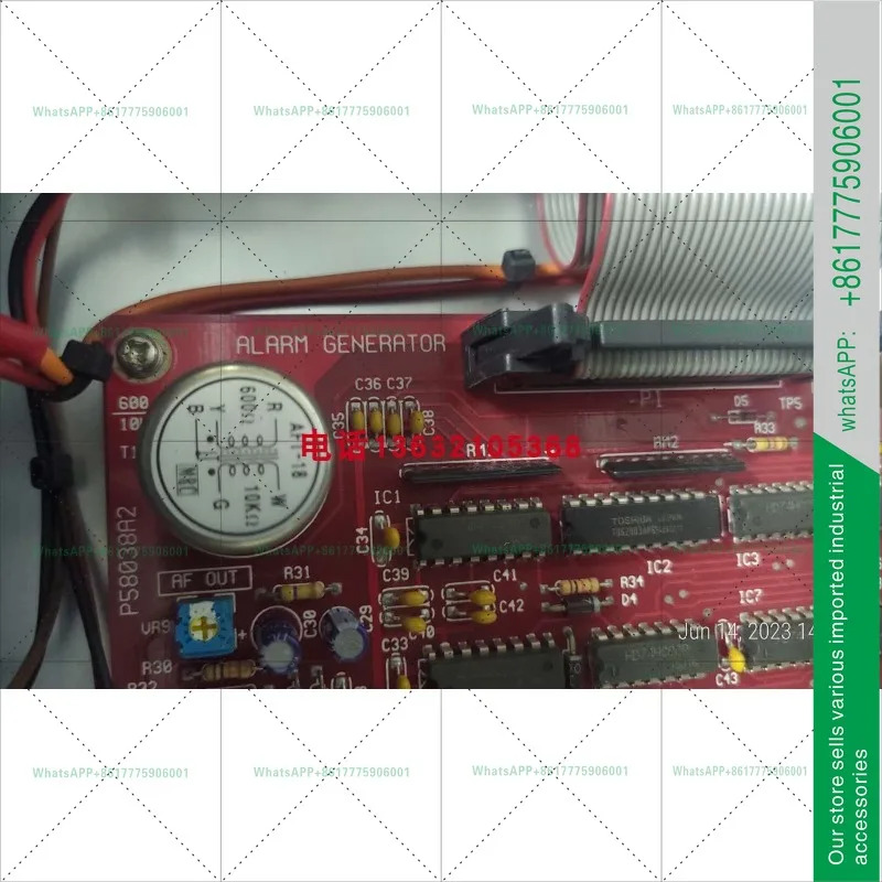 P58042KI/P58038A2 MRC 신품 오리지널