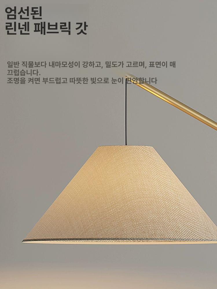LED 플로어 스탠드 조명 거실 모던 활디자인 라이트 조명등 인테리어 무드등 - 상세 이미지 5