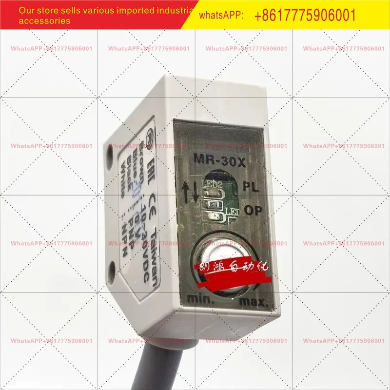 오리지널 광전스위치 MR-10X 30XP/60X/10NE/60N MG-2MX MT