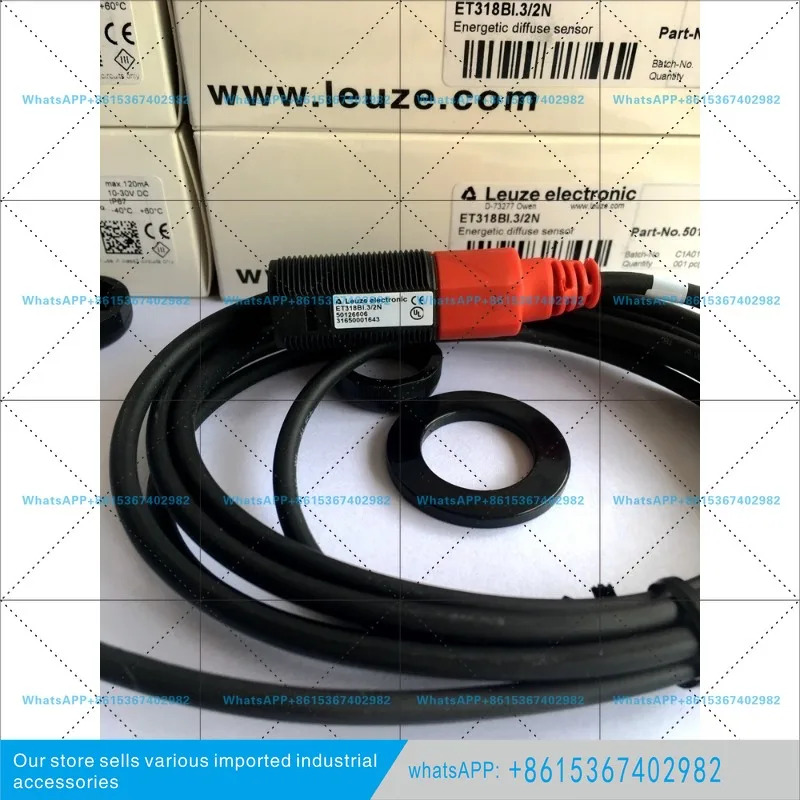 독일 LAUZE LEUZE 광전스위치 ET318BI.3/2N ET318BI
