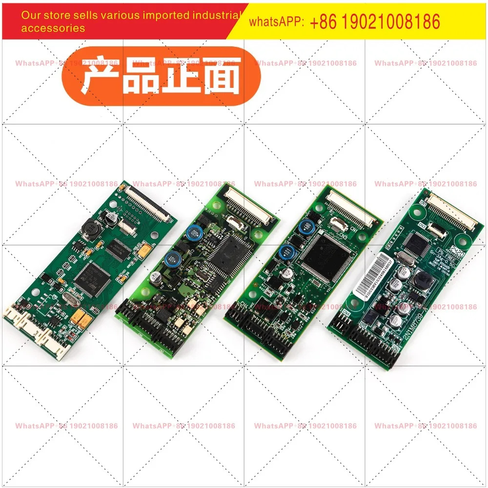 엘리베이터 바운드 통화 표시판 HID-100A HID-155A 533B CV320 330 오리지널적가능