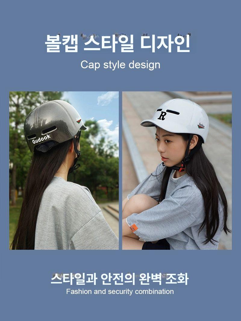 여름헬멧 여름 경량 오토바이 반모 야구모자헬멧 배달헬멧 초경량 헬멧 통풍 킥보드 사계절 - 상세 이미지 2
