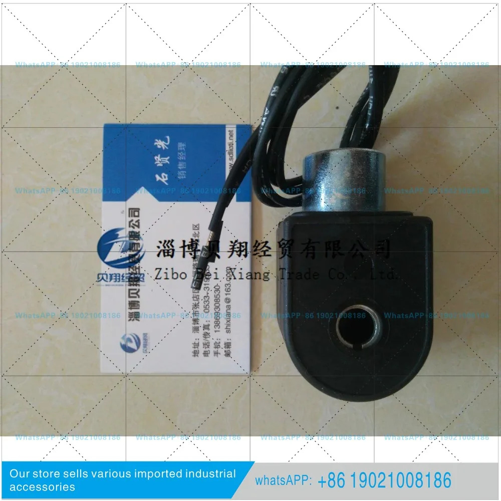 C111Q3 코일 7C111Q3 AC220V 포장 새