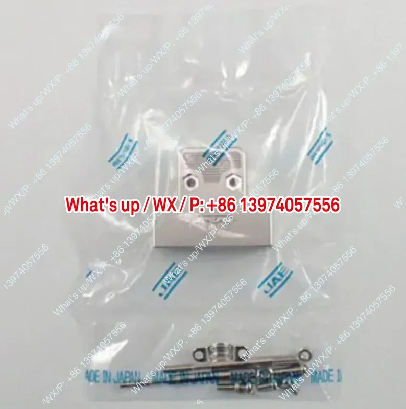 일본산 JAE 에비오닉스 플라스틱 커버 전자파 EMI 커넥터 DB-C8-J10-F4-1R