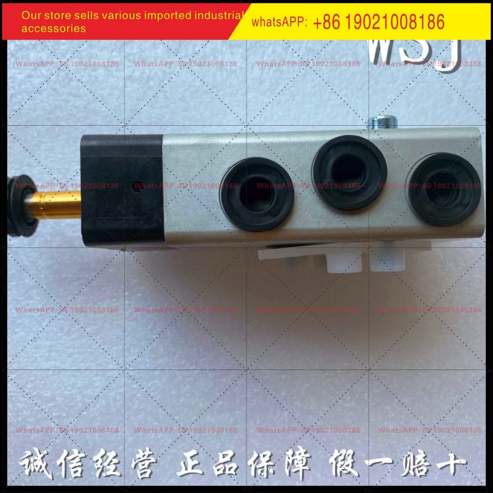 NORGAN 2636047 Herion 솔레노이드 밸브 2623077 새