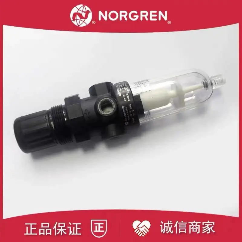노론 필터 감압밸브 B07--A3KG B07-201-A3 B07-205-AG/M3AG