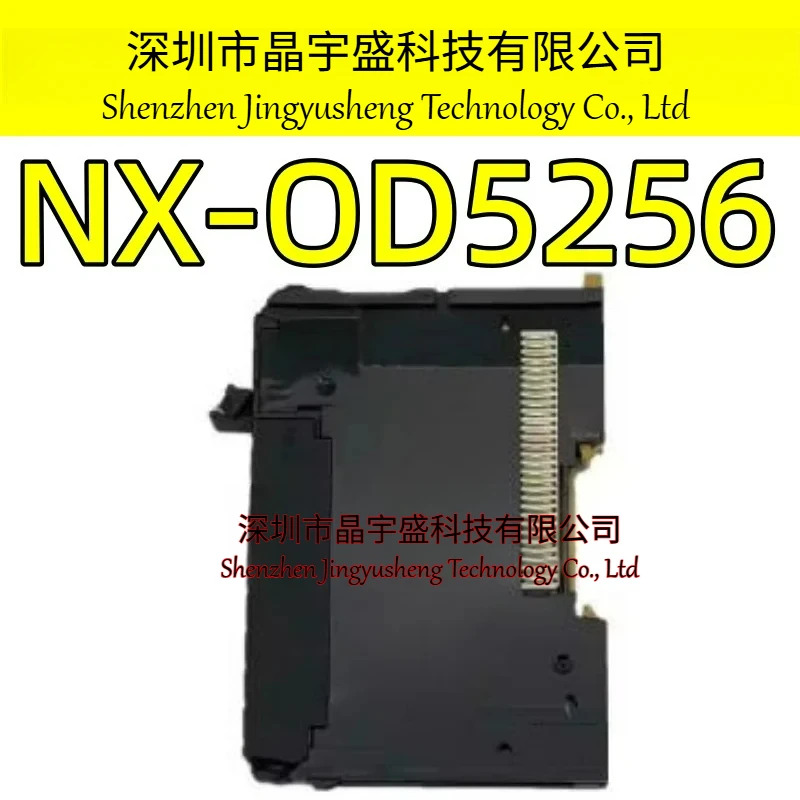 오리지널 NX-OD5256 NXOD5256