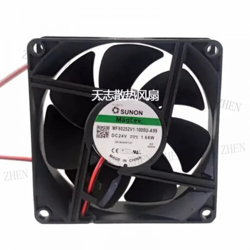 Y for MF80252V1-1000C-A99 8025 DC24V 1.68W 8CM 2-와이어 냉각팬