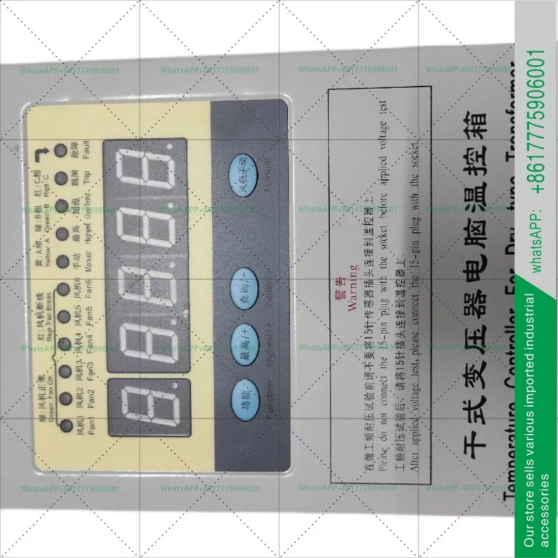 BWDK-3208E/BWDK-3208BE 건식 변압기 온도 제어