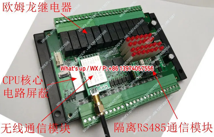 cre RC612무선 IO 모듈 43 MODBUS 12CH DI DO 릴레이