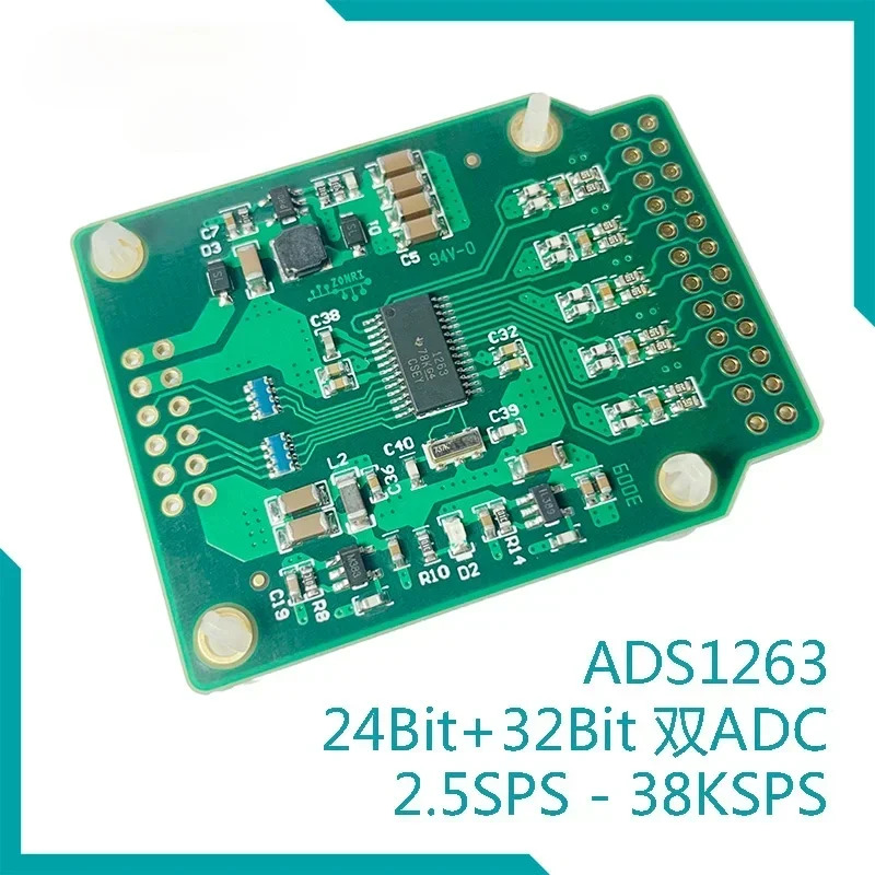 ADS1263 32비트 고정밀 ADC 모듈/24비트 듀얼 ADC/아날로그-디지털 변환 38.4ksps 1개