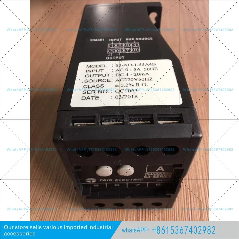 대만 TAIK S3-AD-1 단상 AC 전류 변환기 S3-AD-1-55A4B