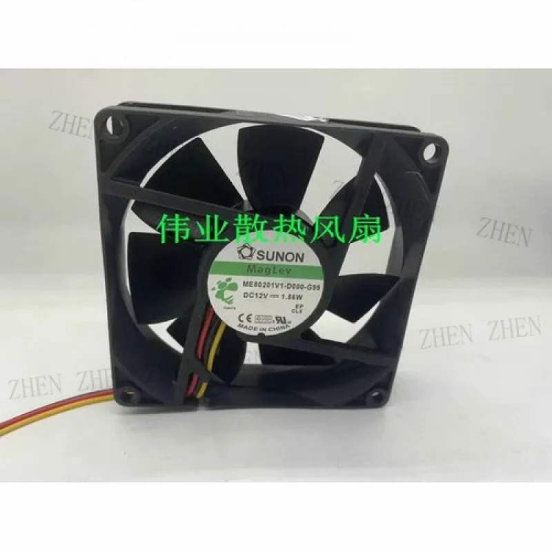 Y FOR ME80201V1-D000-G99 DC12V 1.56W 80x80x20MM 3선식 냉각팬