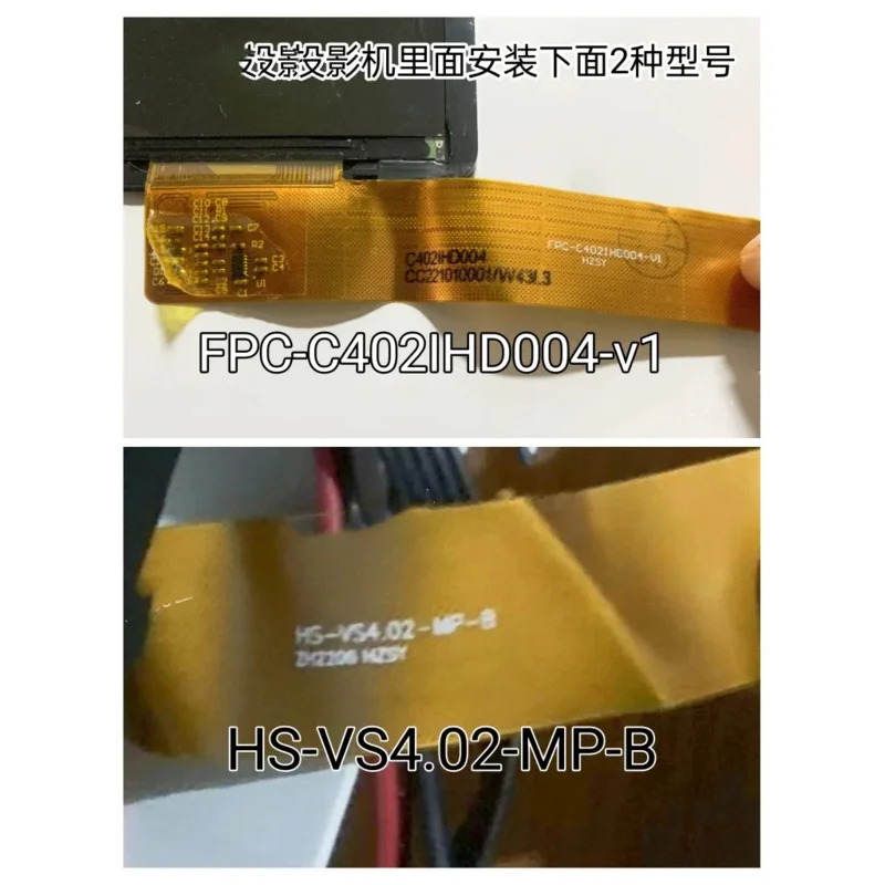 프로젝터. 단열 유리 황변 이미지.