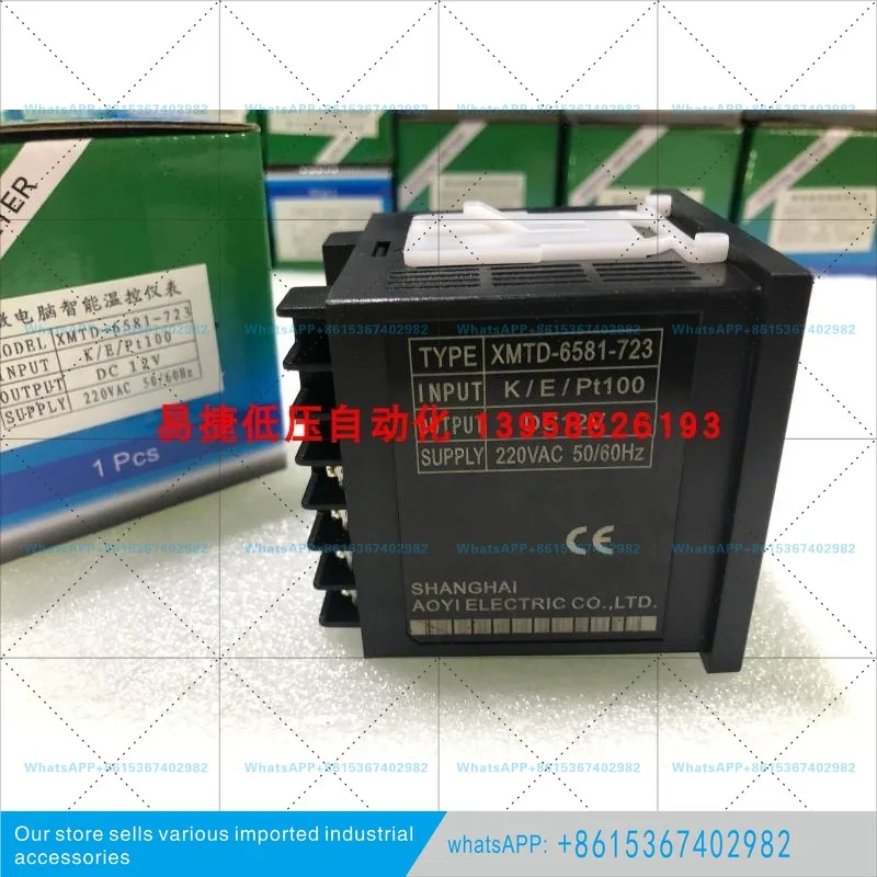 XMTD-6531-723 XMTD-6581-723 온도 조절기 XMTD-6532 6501