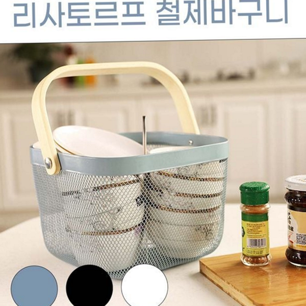 다용도 철제 수납 바구니 사각 철제 바스켓 피크닉 철망 메쉬 - 상품 이미지