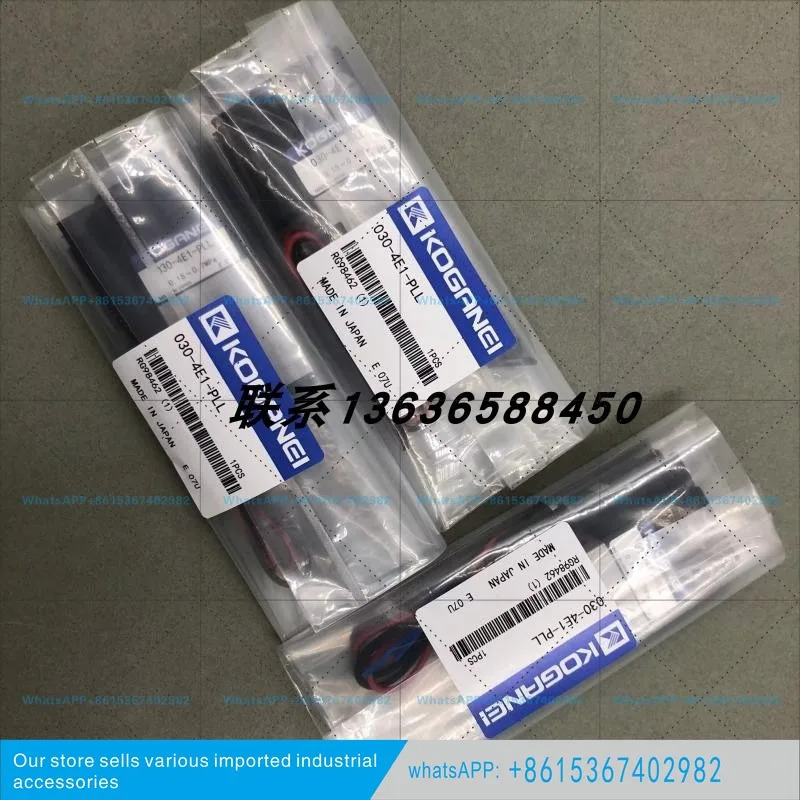 오리지널 코가네이 솔레노이드 밸브 V030-4E1-83-PSL-PLL-CPSL-CPLL-300W