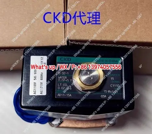 CKD AD11-10-15A-20A-25A-03A-02E-02G-AC220V/AC110V/DC24V
