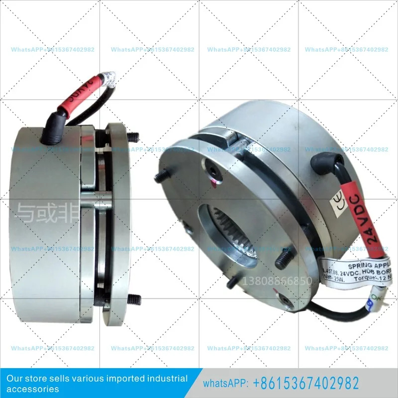 서보모터 렌츠 브레이크 BFK457-08 24VDC/205VDC 8/12/16 Nm