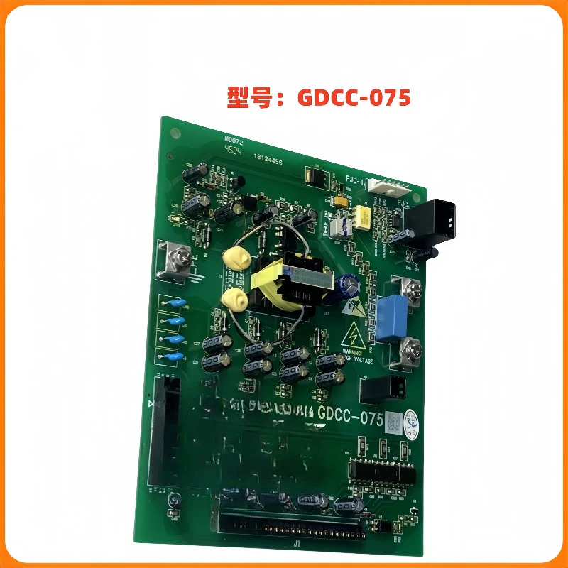 히타치 엘리베이터 MCA 드라이브 보드 부품 GDCC-075 13520737 65000107