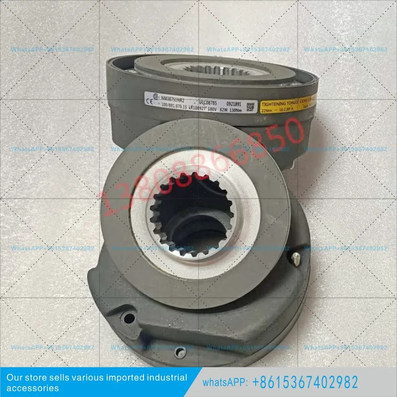 180V 82W 200NM 브레이크