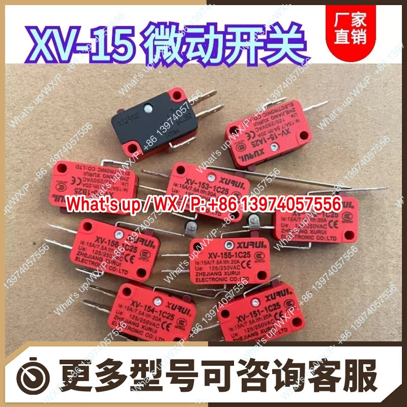 10개 XURUI 소형 마이크로 액션 리미트 트래블 스위치 XV-15 152 153 154 155 156-1C25